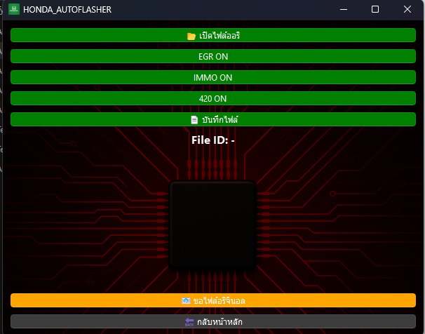 Screenshot 2026-01-12 182531