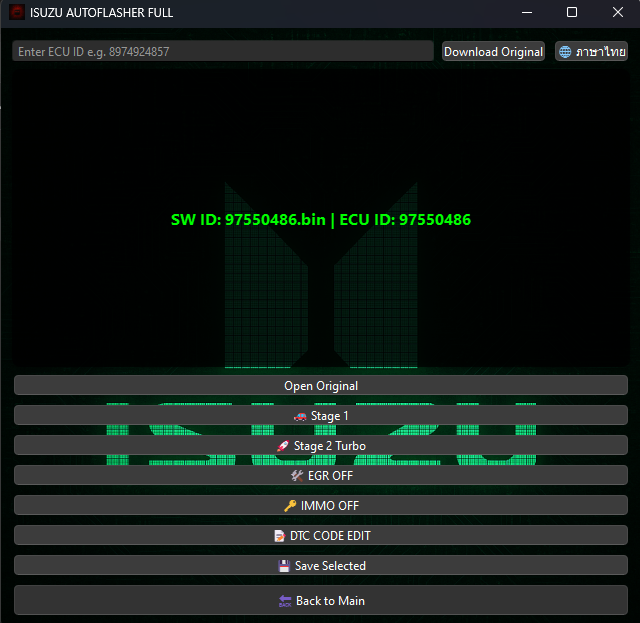 Screenshot 2026-01-12 182607