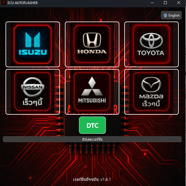 Screenshot 2026-01-12 182624